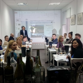 WSET Level 2 Award in Wines , Minskas